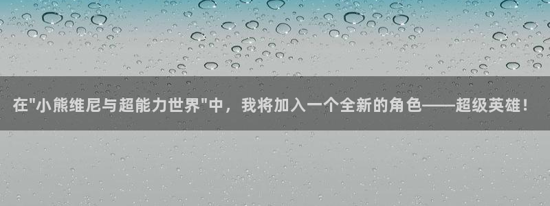 汗汗漫画免费视频：在\